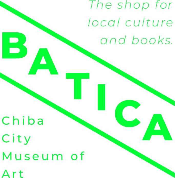 batica